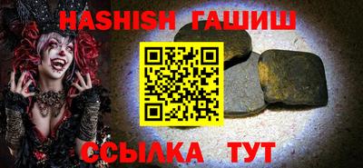 наркотики Апрелевка