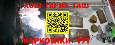 ALPHA PVP Аргун