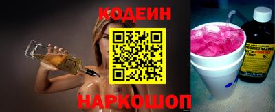 ALPHA PVP Аргун