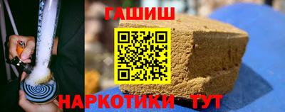 ALPHA PVP Аргун