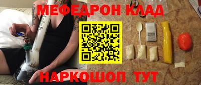 ALPHA PVP Аргун