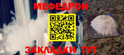 дистиллят марихуана Аргун