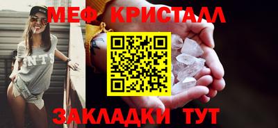 наркотики Апрелевка