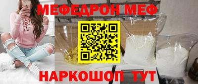 наркотики Апрелевка