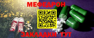 наркотики Апрелевка
