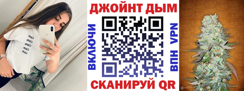 Конопля семена  Балашиха 